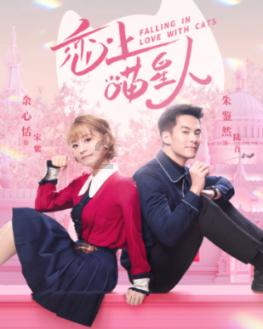 《敕勒歌》是杜牧写的吗？游戏画面
