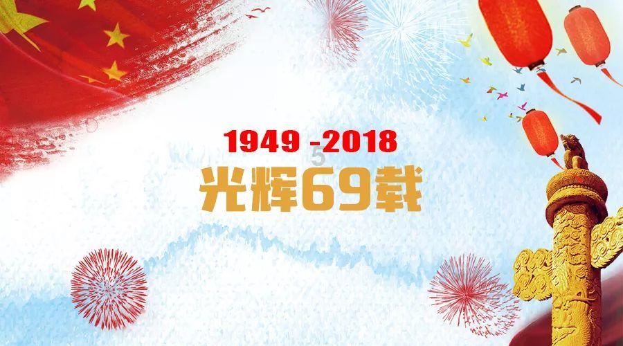 凝心聚力 城运文旅集团全力以赴做好“两会”服务保障