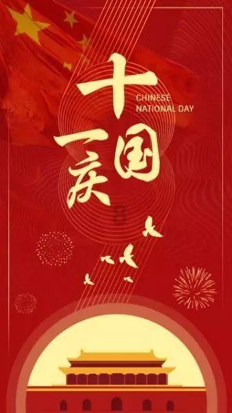 逗小猴开心系列198