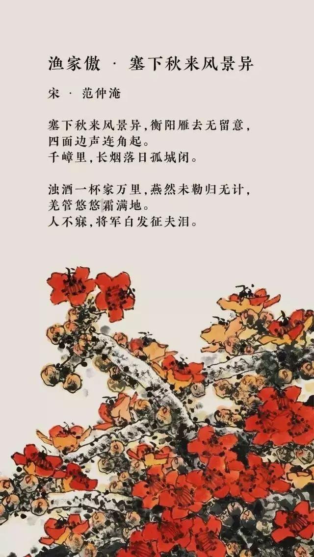 宝贝七巧板