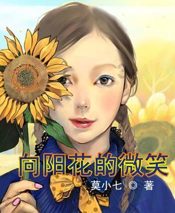 如何摆脱拖延症？游戏画面